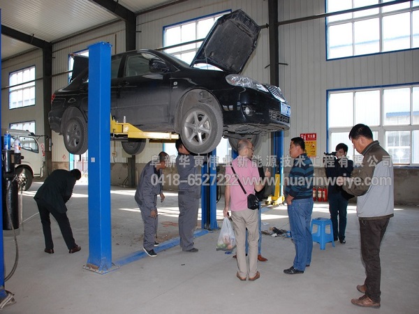 私家車改裝 私家車改裝